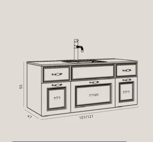 ארון אמבטיה תלוי לבן טוסקנה