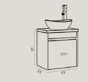 ארון אמבטיה שהם 43/25 ס״מ