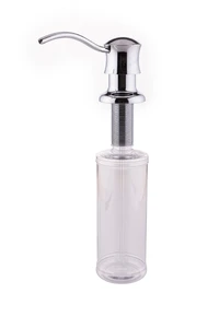 דיספנסר למטבח ניקל מבריק 5500