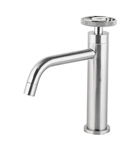 ברז פרח מים קרים ניקל מוברש 8339CB